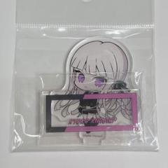 ダンガンロンパ 上倉エク くじメイト B賞 アクリルスタンド 霧切響子