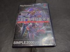 PS2 SIMPLE 2000 シリーズ Vol.81 THE 地球防衛軍2