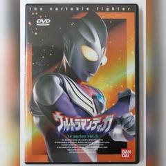 ウルトラマンティガ Vol.5 [DVD] p706p5g Amazon.co.jp: ウルトラマンティガ Vol.5 [DVD] : 長野博, 高樹