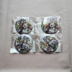 鬼滅の刃 幕間画集表紙WEBSHOPくじ 恋柱 甘露寺蜜璃 3点セット④