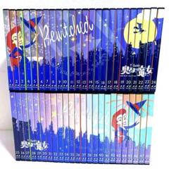 奥様は魔女 DVD シーズン1~8 全巻 完結セット 91oQPfKVoYL._UF350,350_QL50_.jpg