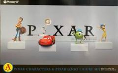 ピクサーキャラクター＆ロゴフィギュアセット Happyくじ PIXAR 2025 A賞 ピクサーキャラクターズ&ピクサーロゴ