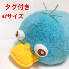 エージェントpの中古 未使用品を探そう メルカリ エージェントpの中古 未使用品を探そう メルカリ