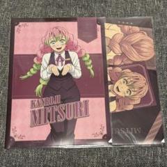 鬼滅の刃 モクテル 銀座 コレクションロトくじ 特別賞 B2ポスター甘露寺 蜜璃 鬼滅の刃 モクテル くじ ロト 特別賞 ポスター 胡蝶しのぶ