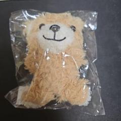 シンガーソング ゆうたろう ぬいぐるみ キーチェーン 高橋 優