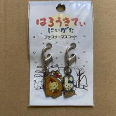 ご当地キティ♡新潟限定キティちゃん根付け4種セット ご当地キティ 根付け 新潟限定 お米 ストラップ ハローキティ