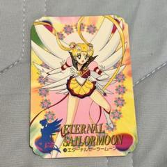 美少女戦士セーラームーン　セーラースターズ　157枚 美少女戦士セーラームーン セーラースターズ 157枚 - メルカリ