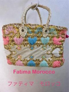 【新品未使用】かごバック　 ファティマモロッコ　スパンコール　ピンク かごバッグ,ピンク | FATIMA MOROCCO