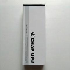 チャップアップ　空箱 CHAP UP チャップアップ 空容器・空箱 - メルカリ