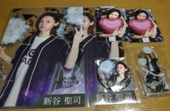 HADO ACTORS CUP vol.9 オンラインくじ