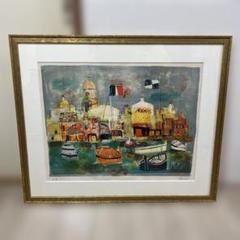 アイズピリ リトグラフ 「PORT-SAINT-TROPEZ」 ポール・アイズピリ「サントロペの入り江」リトグラフ :: 絵画