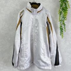 【アシックス】ウィンドブレーカー 白×金 M相当 ホワイトジャケット