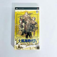 【PSP・動作確認済】大航海時代IV ROTA NOVA ロッタ　ノヴァ
