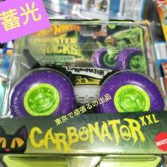 激レア！蓄光！ホットウィール　モンスタートラック　ミッドウエスト　マッドネス 2025年最新】ホットウィール 蓄光の人気アイテム - メルカリ