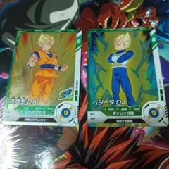 2025年最新】ドラゴンボールビジュアルアドベンチャーの人気