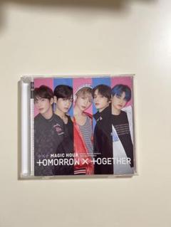 TXT Magic hour 5 type CD Set With box No photocard Tomorrow