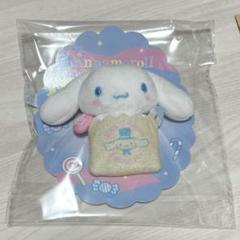 シナモンブローチ キャンディ