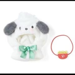 Amazon.co.jp: [サンリオ] ポチャッコ ぬいぐるみコスチューム