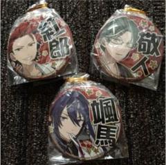 本当に信頼出来る店 紅月 送料込 新品 応援缶バッジ メルカリ - ユニットセット バッジ+ピンバッジ