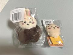2025年最新】ちいかわくじ うさぎだらけの人気アイテム - メルカリ