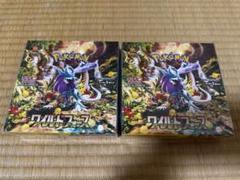 ワイルドフォース 2BOX シュリンク付き 未開封ボックス ポケモン