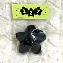 NCT127 ユウタ 悠太 STARFISH DOLL KEY RING ヒトデ m17477278531_1.jpg?1723955410