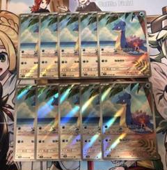 【700円/枚】　カスミのラプラス　AR まとめ販売　14枚セット カスミのラプラス【AR】{072/063} - カードラッシュ[ポケモン]