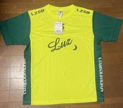 LUZeSOMBRA 新品　上下セット　Ｌサイズ