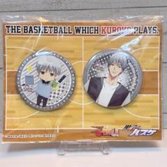 黒子のバスケ　黒バス　J-WORLD JW 缶バッジ　黄瀬涼太 黒バス 黄瀬涼太 レア 缶バッジ J-WORLD JW 黒子のバスケ - メルカリ