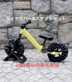 送料無料スリーコインズ　足けりバイク　ミニバイク　グリーン　大型店舗限定品 送料無料スリーコインズ 足けりバイク ミニバイク グリーン 大型