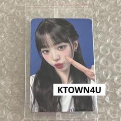 IVE ウォニョン ワルツ ライブ DVD ktown4u 限定 トレカ IVE ワルツ ライブ DVD ktown4u 限定 トレカ 6枚セット - メルカリ