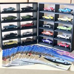 デアゴスティーニ 専用ディスプレイケース 週刊トヨタ2000GT」遅ればせながらオプションの専用ディスプレイ