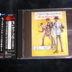 【中古SACD】モット・ザ・フープル「ロックンロール黄金時代、すべての若き野郎ど Mott The Hoople/すべての若き野郎ども