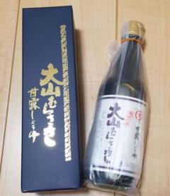 送料無料!! 大山むらさき 甘露しょうゆ