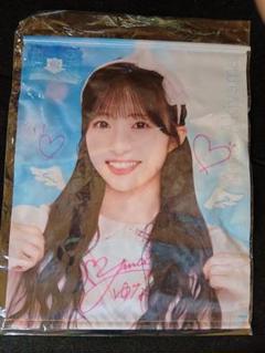 AKB48 Officialスクラッチ A賞サイン入りタペストリー秋山 由奈 AKB48 2025年「48の日」記念 スクラッチ | AKB48 Official