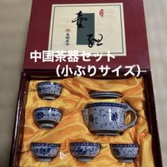 中国古美術　雍正年製　徳利＆おちょこ　3点セット　ケース付き 中国古美術 雍正年製 徳利＆おちょこ 3点セット ケース付き