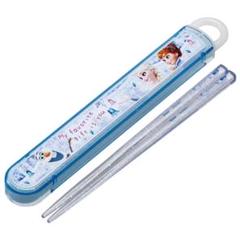アナと雪の女王 ディズニー 抗菌食洗機対応箸箱セット 箸16.5cm