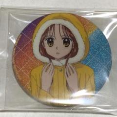 【こどものおもちゃ】アクリルスタンド オンラインくじ ドロー！ドロー 紗南 羽山 こどものおもちゃ こどちゃ ドロードロー くじ オンラインくじ