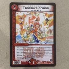Treasure cruise 七福神の宝船巡り TREASURE CRUISE 七福神の宝船巡り 1/1/2016 ホリデーカードの