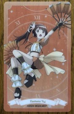 由比鶴乃 マギレコ スイパラ アクリルスタンド アクスタ まどマギ 由比鶴乃 マギレコ スイパラ アクリルスタンド アクスタ まど
