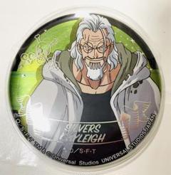 ONE PIECEワンピース 缶バッジ ♪ シルバーズ・レイリー ♪