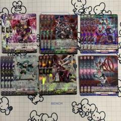 2025年最新】アルティサリアの人気アイテム - メルカリ