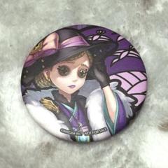 第五人格 identity 調香師 UR 設定画 缶バッジ ウィラナイエル 2025年最新】ウィラ·ナイエルの人気アイテム - メルカリ