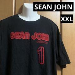 HipHop系ブランド　SeanJohn ブラック　Tシャツ　2XLのサムネイル