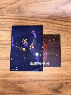 2025年最新】gero 武道館の人気アイテム - メルカリ