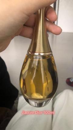 Dior ディオール ジャドール オールミエール オードゥトワレ 100ml