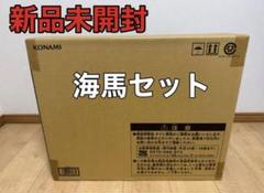 遊戯王 - 【新品未開封品】遊戯王 アルティメット海馬セット 完全未開封❗️ 新品 遊戯王 25th ANNIVERSARY ULTIMATE 海馬セット - メルカリ