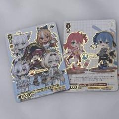 hololive SUPER EXPO 2025 ヴァイスシュヴァルツPRカード 2025年最新】hololive expo 2025 ヴァイスの人気アイテム - メルカリ