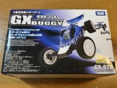 世田谷ベース■タカラ トミー■ネークモータース ギガテンバギー プルルン3号 世田谷ベース□タカラ トミー□ネークモータース ギガテンバギー