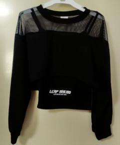 西松屋　長袖カットソー
